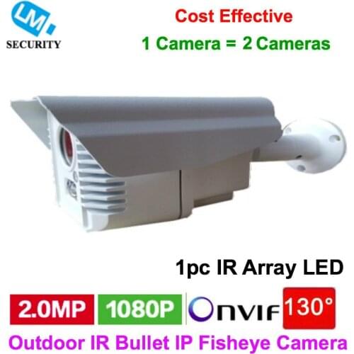 Outdoor IR IP Fisheye Camera Bullet 1080P 960P Network IPC with 130 degree Lens POE ONVIF IR Infrared Night Vision Fisheye Cam