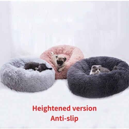 Super Soft Dog Round Bed Four Seasons Warm Plush Cat Mat Dog Beds For Large Dogs Puppy Bed House Nest Cushion Pet Supplies