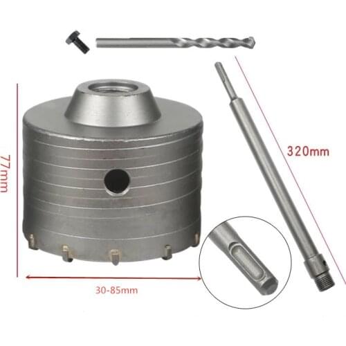 Shank Drill Bit 30mm 35mm 40mm 45mm 50mm 55mm 60mm 65mm 70mm 75mm 80mm 85mm Wall Hole Saw 320mm Rod For Concrete Cement Stone
