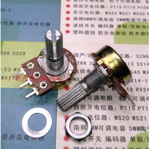 100PCS WH148 single couplet 20MM axis long / handle long B50K B503 3 foot volume amplifier potentiometer