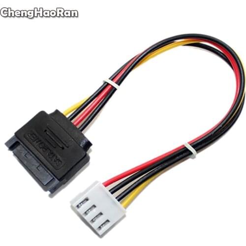 ChengHaoRan Cable SATA 15Pin Male to 4Pin Female FDD Floppy Adapter Hard Drive Power Cables Cord, 20cm