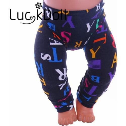 LUCKDOLLPrinting Tight Leggings With Waistband Fit for 43 cm Doll Or 18 Inch Doll Accessories For Dolls