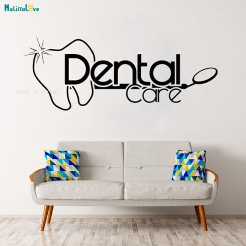 Dental Office Wall Decals Dental Care Tooth Sign Logo Vinyl Sticker Dentist Gift Orthodontist Art Decor Removable Poster YT1987