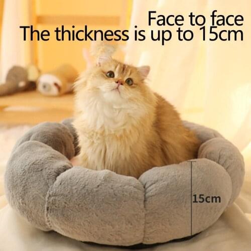 Warm Cats Nest in Winter Round Flowers Nest dogs Deep Sleep Pets nest Teddys Small and Medium Plush Dogs Nest