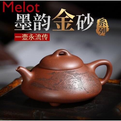 Yixing Famous Teapot Pure Handmade Collection Teapot Tea Set Ji 'An Stone Ladle