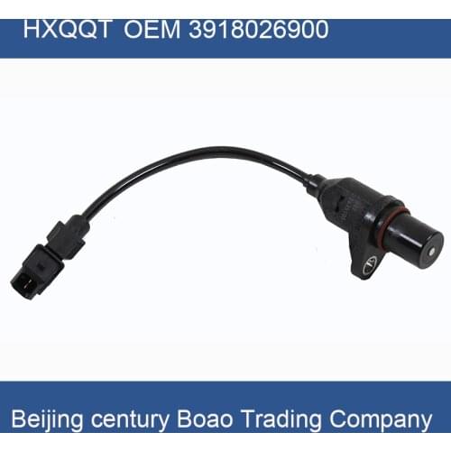 Crankshaft-Position-Sensor-Fits-2006-2011-for-Accent-Rio-OEM-391802-6900 3918026900