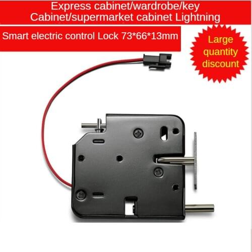 New design DC12/24V supermarket smart locker electronic lock access control electronic lock mailbox lock with mandrel