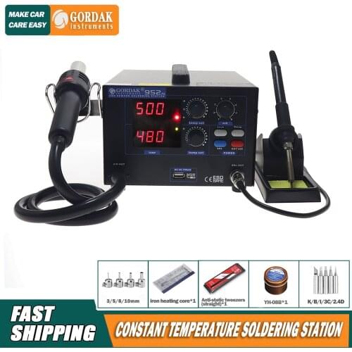 GORDAK 952 952H Rework station BGA desoldering station SMD thermostatic hot air gun and electric iron combination 220V 110V