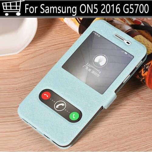 Ivibrate Phone Cases Samsung Galaxy On5 China