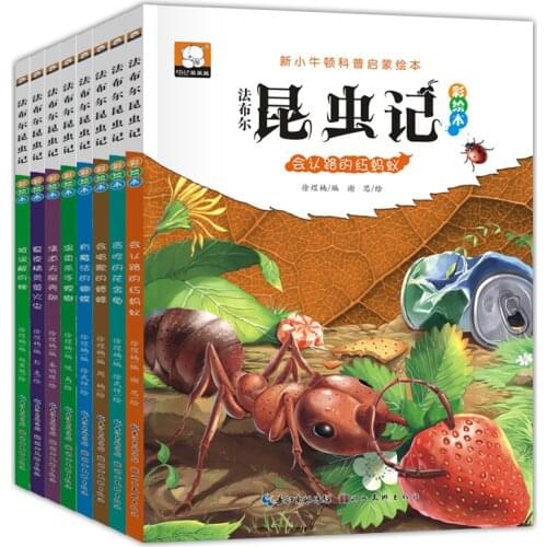 NewFabre insect science picture story book with pinyin for kids age 3-6-BJ