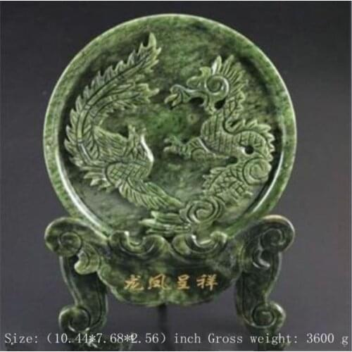 South China hand-carved Taiwan jade dragon screen screen