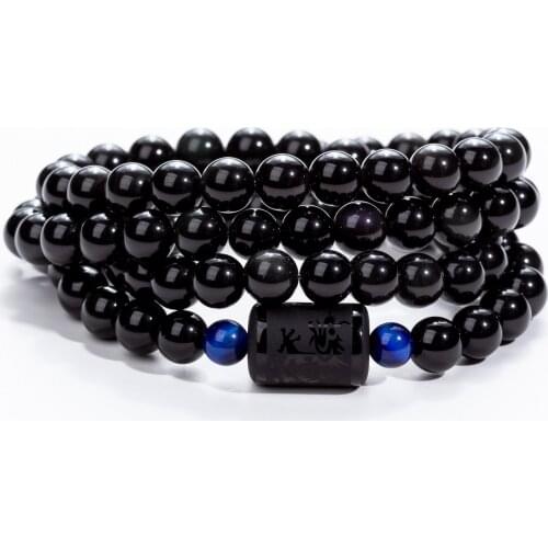 Transport Luck Dragon Phoenix Obsidian Stones Beaded Stretch Bracelets Multi-strand Couple Spiritual