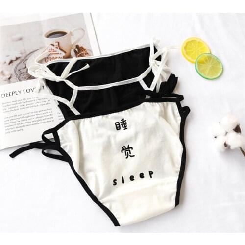 Teenage Comfort Cotton Fashion Minimalist Tie Printed Chinese Character Sleep Low Waist Sexy Panties