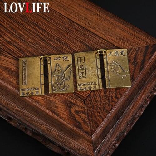 Brass Mantra Buddhist Chinese Heart Sutra Sanskrit Pendants Women Men Car Lucky Keychains Copper Hanging Jewelry Keyrings Gifts