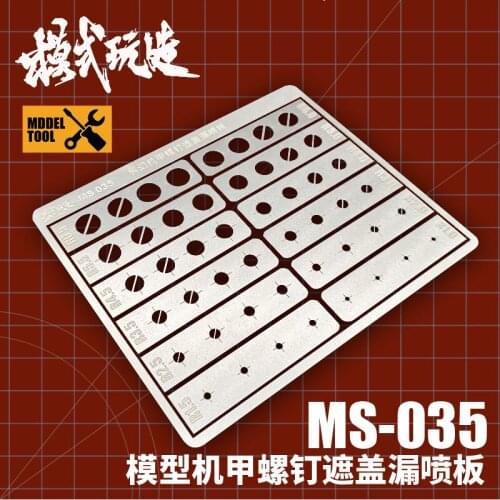 Gundam model used Round flat head screw Cover leaking spray plate 12 pieces