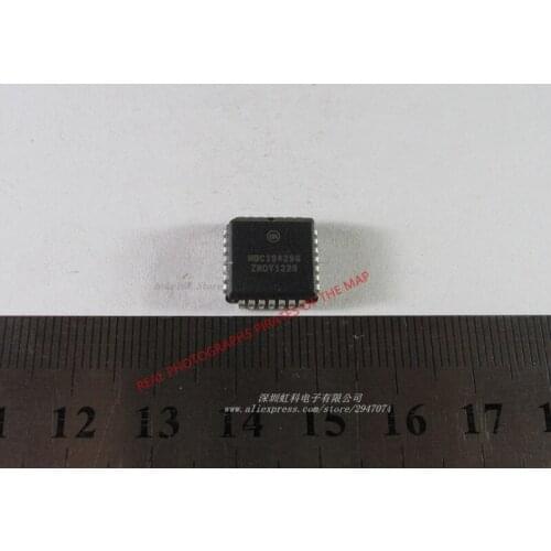 2pcs/lot NBC12429G PLCC-28 NBC12429 12429 In Stock