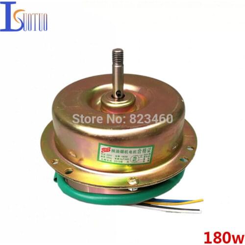 Exhaust hood motor 180W universal double ball motor Fully enclosed small Resistance and more durable