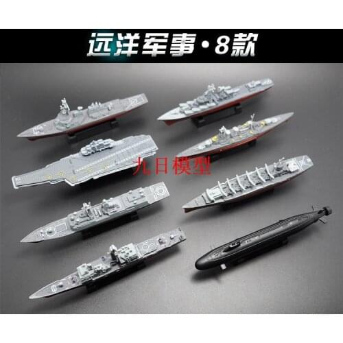 Toys / 8pcs/set plastic carrier battle cruiser destroyer model toy supply ship