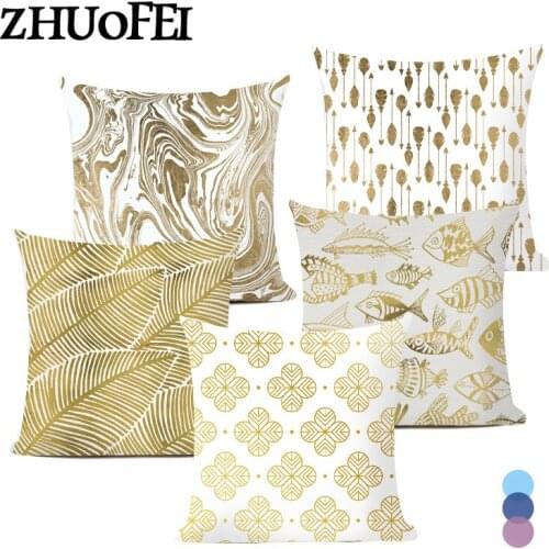 Geometry Yellow Plant Flower Decorative Pillows Cushion Cover 45x45cm Pillowcase Home Decor Sofa Living Room Pillow Cover C0006