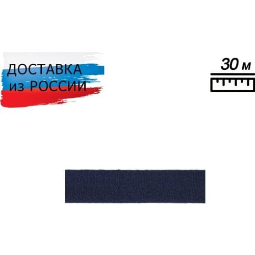 Тесьма PRYM China At AliExpress