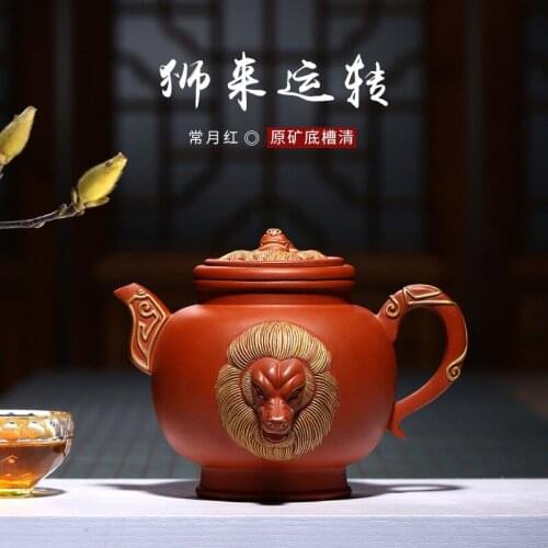 High-grade teapot Zisha teapot first hand source raw ore bottom trough clear all hand-made teapot Changyue red teapot