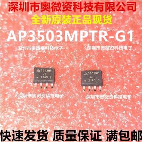 100% Original In Stock New AP3503MPTR-G1 3503MP-G1 SOP8 IC