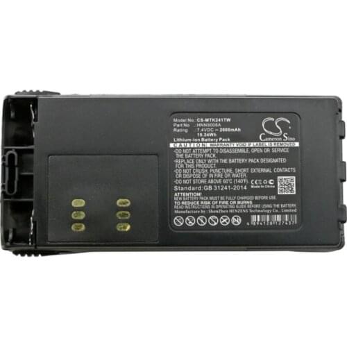Cameron Sino 2600mAh battery for MOTOROLA GP1280 GP140 GP240 GP280 GP320 GP328 GP338 GP340 GP360 GP380 GP540 GP580 GP640