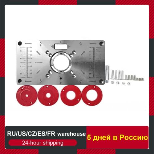 Router Table Insert Plate Woodworking Benches Table Saw For Wood Trimmer Plate Machine Work Engraving Machine with 4 Rings Tools