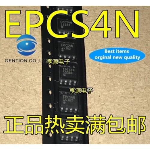 20 PCS 100% new and orginal real photo EPCS4SI8N EPCS4N SOP - 8 serial configuration memory