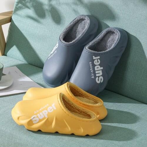 2021 New Waterproof Non-Slip Home Women Slippers Winter Autumn And Warm Indoor Cotton Men Couples Shoes Charms Plush Brief