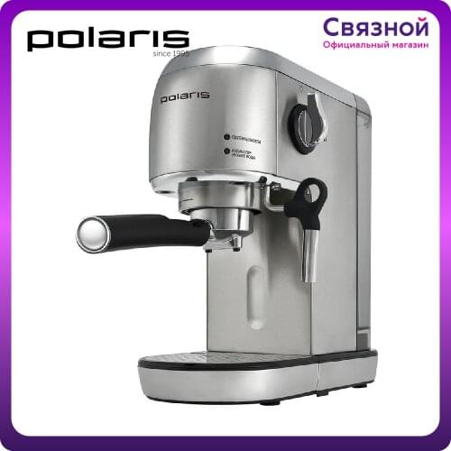 Polaris Coffee Machines China