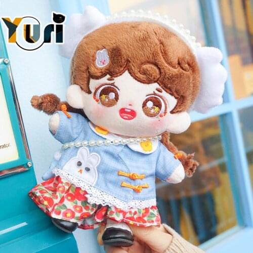 Yuri The Untamed Xiao zhan rabbit Plush 20cm Doll with Clothes Clothing toy stuffed pillow display cute cosplay gift limited C