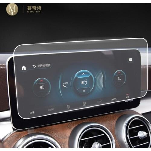 For Mercedes Benz GLC W253 2020 2021Car GPS navigation film LCD screen Tempered glass protective film Anti-scratc Film Accessori