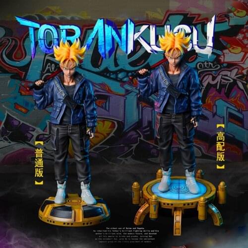 Presale DP9 Studio 03 Trend Trunkaa-Luminous + Sound Effect + Lighting Genuine GK Resin Statue Model