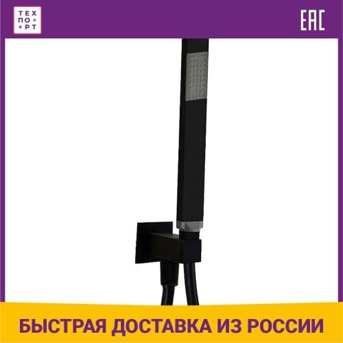 Paffoni Shower Systems