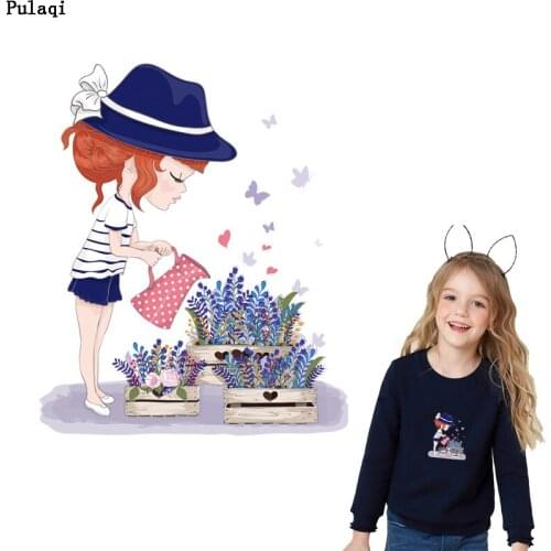 Pulaqi Iron On Transfer Vinyl Cute Girl Heat Transfer Patches For Clothes Stripes Cool PVC Patches Stickers On Clothes Appliques