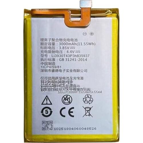 GB 31241 3000mAh 100% new LI3930T43P3H835937 phone battery for NG3 battery