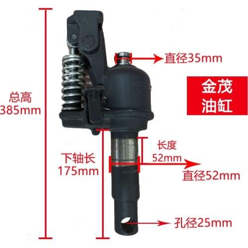 Forklift oil pump accessories Manual pallet truck hydraulic oil pump 3 tons cylinder assembly hydraulic ground cattle pump Forkl