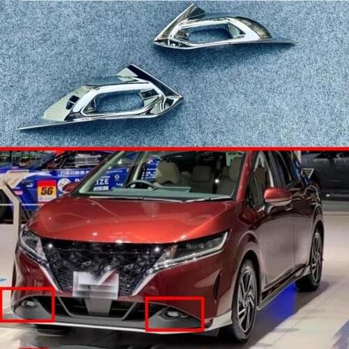 For Nissan Note E13 2021 2022 Accessories ABS Chrome Front rear Fog Light Lamp Cover Trim Molding Bezel Garnish