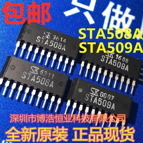 STA508A STA509A car engine computer board fuel injection pump driver block IC chip