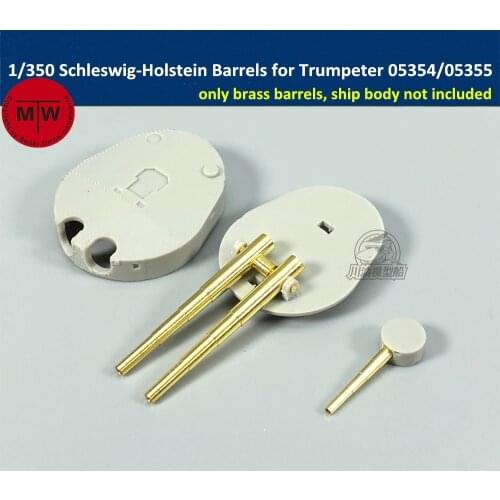 1/350 Scale Schleswig-Holstein Brass Barrels for Trumpeter 05354/05355 Model TMW00016
