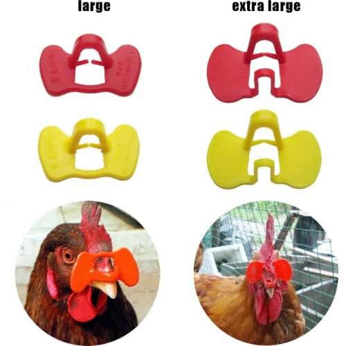 12pcs New Red Yellow Pinless No Pin Bolt Chicken Peepers Eye Glasses Pheasant Poultry Blinders Spectacle Anti-pecking