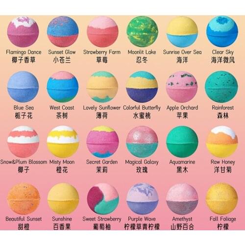 Plant Essential Oil Bubble Bath Ball Bath Two-color Explosion Spa Foot Bath Salt Ball Custom Bath Bombs Borte Sea Salt Lotions