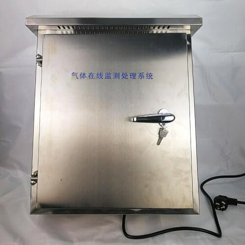 Custom gas on-line monitoring central processing system pretreatment system simple pretreatment system