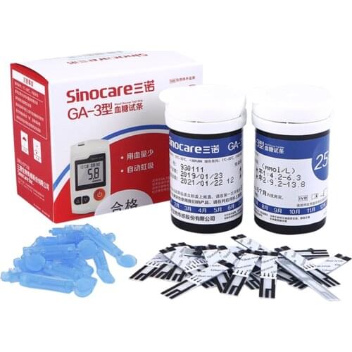 GA-3 Blood Glucose Test Strip 50 Pieces Highly Accurate Blood Glucose Test Strip Needle Feeding Dropshipping