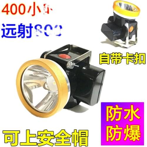 Explosion-proof miners helmet headlamp 400 hours dedicated coal yard with underground explosion-proof certificate hanging hook