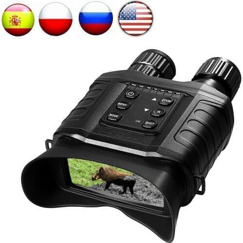 850nm Infrared Digital Night Vision Binoculars WG550B Night Vision Telescope 500M HD Binoculars Cameras For Outdoor Surveillance