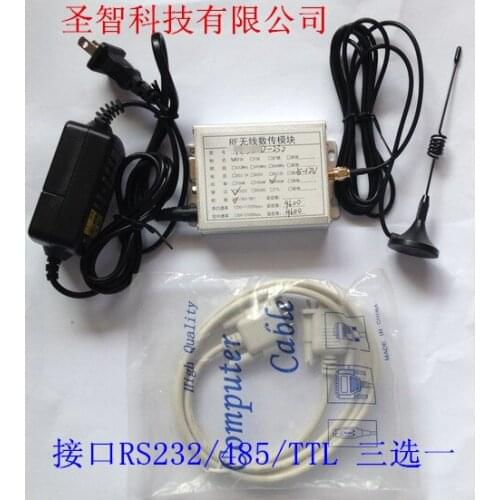 Free shipping YL-900D wireless remote transmission 6-10KM/ industrial class remote wireless data transmission module