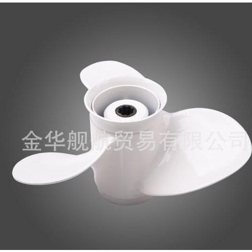 Boat Engine Aluminum Propeller 9 1/4x11-J for Yamaha 9.9HP 15HP Outboard Motor 9 1/4 x 11 - J , Fit Hidea Parsun 15hp Outboard