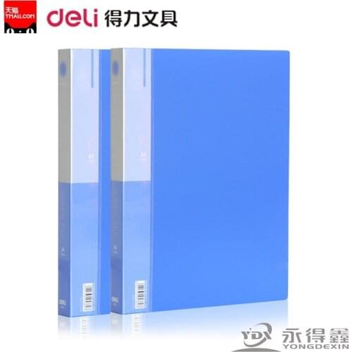 Folder 5382 color O-type two-hole data collection folder office business documents folder